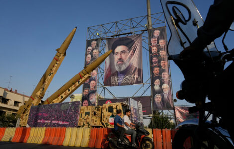APTOPIX Iran War